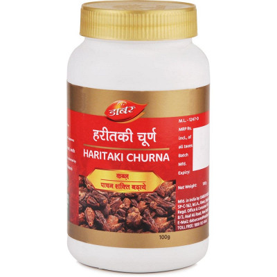 Dabur Haritaki Churna
